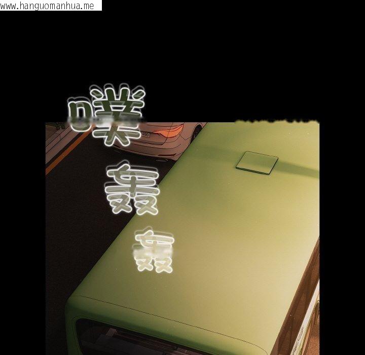韩国漫画幸福来得太突然韩漫_幸福来得太突然-第25话在线免费阅读-韩国漫画-第43张图片