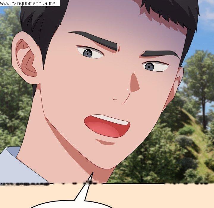 韩国漫画爱上你也好韩漫_爱上你也好-第16话在线免费阅读-韩国漫画-第129张图片