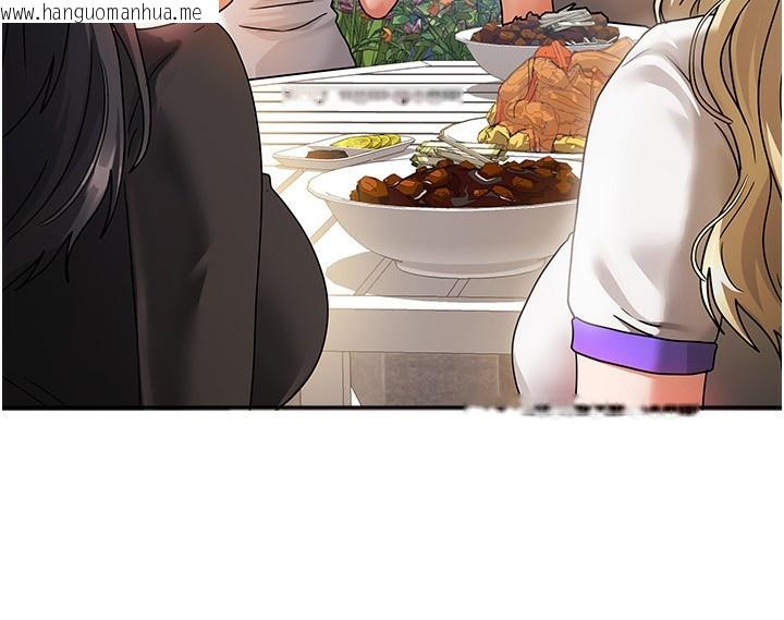 韩国漫画我家的女房客韩漫_我家的女房客-第2话-目睹活春宫现场在线免费阅读-韩国漫画-第83张图片