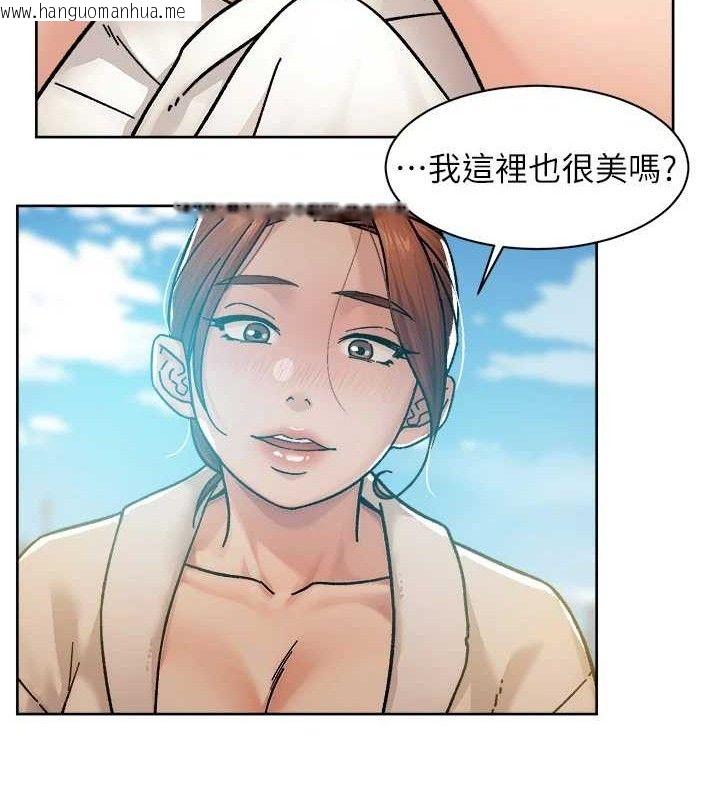 韩国漫画深层洁净达人韩漫_深层洁净达人-第37话-露天阳台的淫叫声在线免费阅读-韩国漫画-第49张图片
