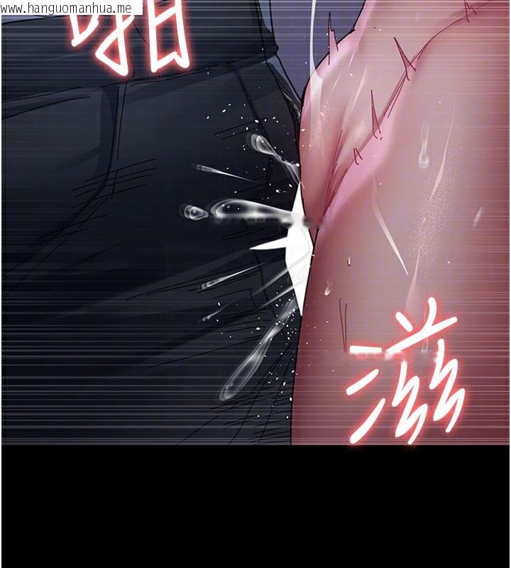 韩国漫画夜间诊疗室韩漫_夜间诊疗室-第108话-失格的妻子在线免费阅读-韩国漫画-第51张图片