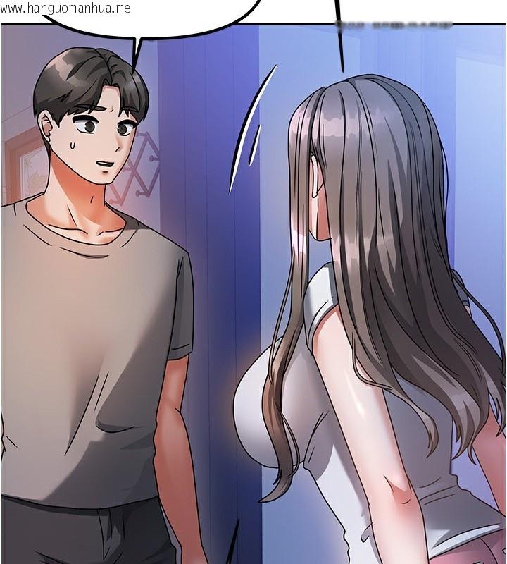 韩国漫画我家的女房客韩漫_我家的女房客-第3话-难以抗拒的请求在线免费阅读-韩国漫画-第2张图片