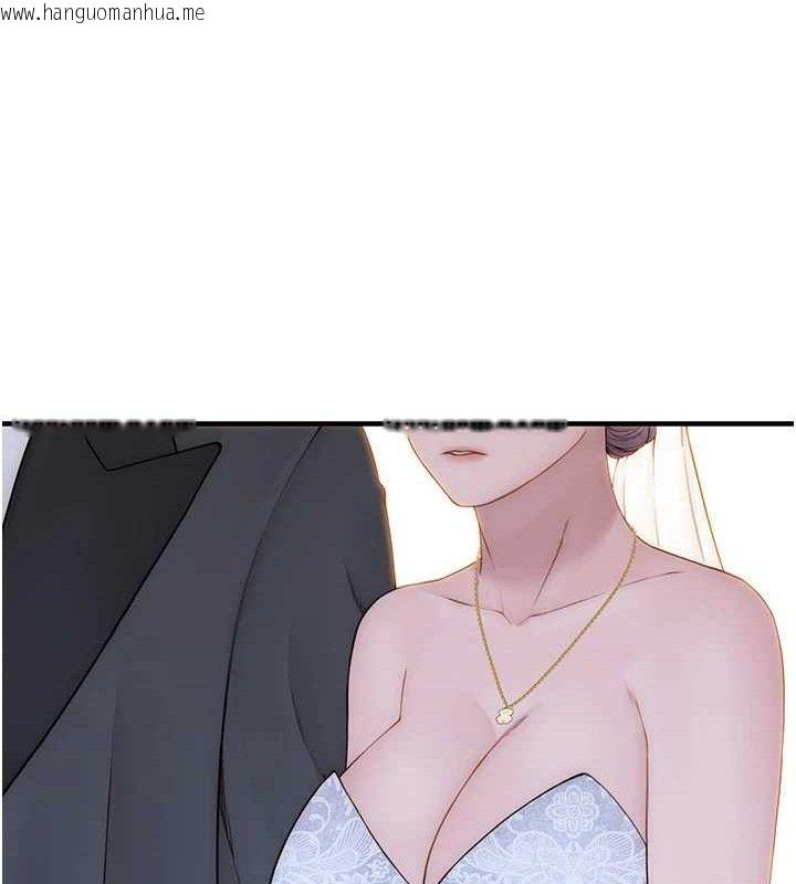 韩国漫画继母的香味韩漫_继母的香味-最终话-戒不掉对阿姨的爱在线免费阅读-韩国漫画-第159张图片
