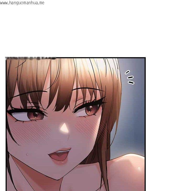 韩国漫画偏偏欲到妳韩漫_偏偏欲到妳-第47话-妳女儿说我可以干妳在线免费阅读-韩国漫画-第29张图片