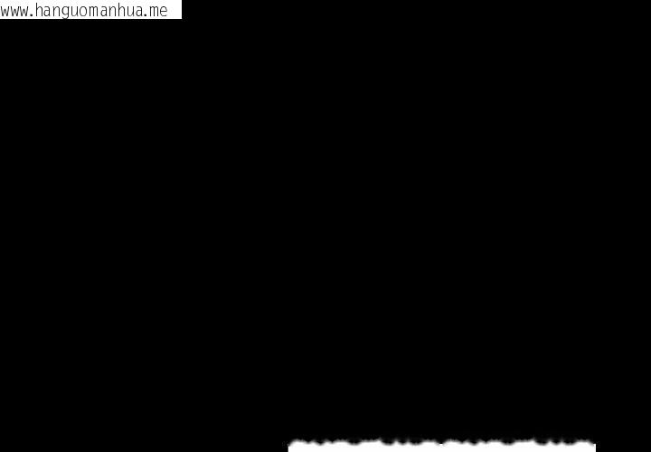 韩国漫画难缠姐妹偏要和我同居韩漫_难缠姐妹偏要和我同居-第47话在线免费阅读-韩国漫画-第4张图片