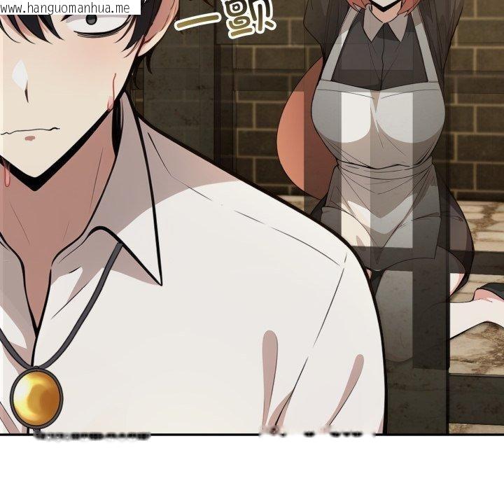 韩国漫画异世界骑士团长韩漫_异世界骑士团长-第20话在线免费阅读-韩国漫画-第133张图片