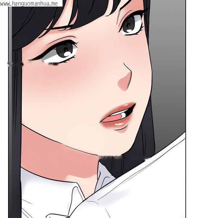 韩国漫画同事换换爱韩漫_同事换换爱-第217话在线免费阅读-韩国漫画-第24张图片