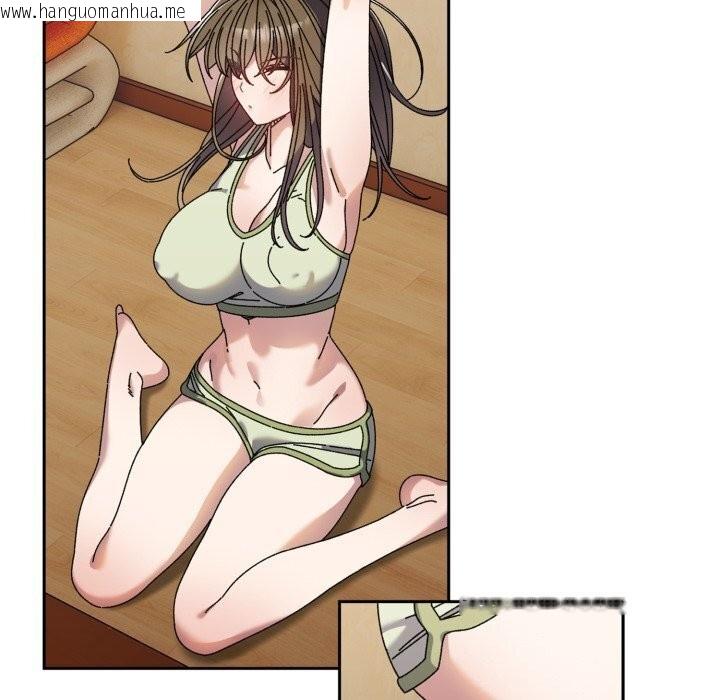 韩国漫画请把女儿交给我/老大!-请把女儿交给我!韩漫_请把女儿交给我/老大!-请把女儿交给我!-第78话在线免费阅读-韩国漫画-第62张图片