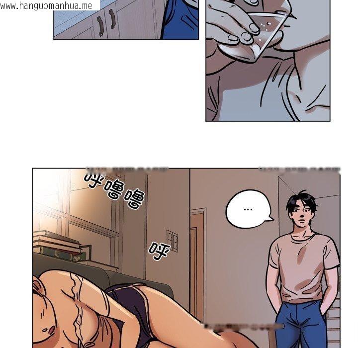 韩国漫画雪人韩漫_雪人-第8话在线免费阅读-韩国漫画-第20张图片