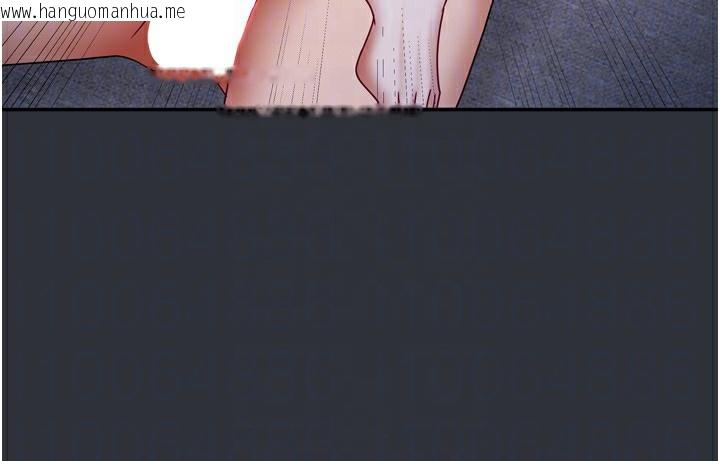 韩国漫画我家的女房客韩漫_我家的女房客-第15话-别摸了，快放进来在线免费阅读-韩国漫画-第144张图片