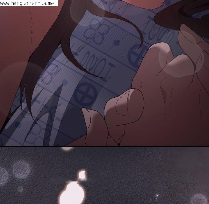韩国漫画游戏不能这样玩/游戏规则我来定韩漫_游戏不能这样玩/游戏规则我来定-第104话在线免费阅读-韩国漫画-第169张图片