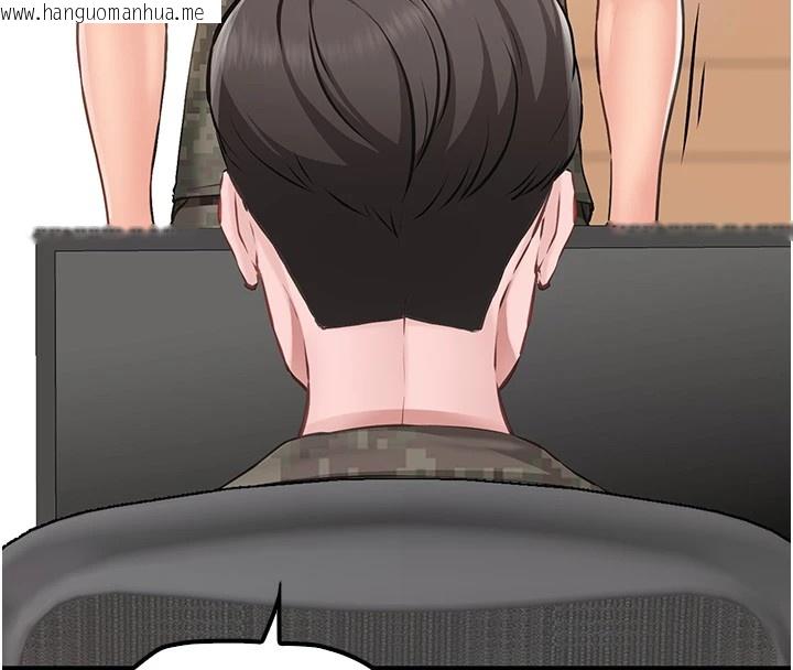 韩国漫画报告女班长:一根突起韩漫_报告女班长:一根突起-第1话-女军部队唯一的男兵在线免费阅读-韩国漫画-第19张图片