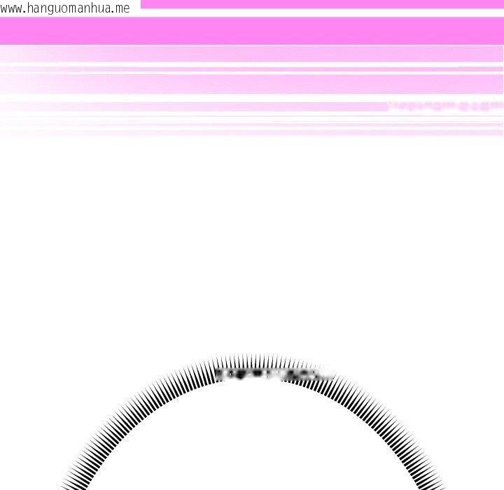 韩国漫画重生之长枪无敌韩漫_重生之长枪无敌-第60话在线免费阅读-韩国漫画-第139张图片