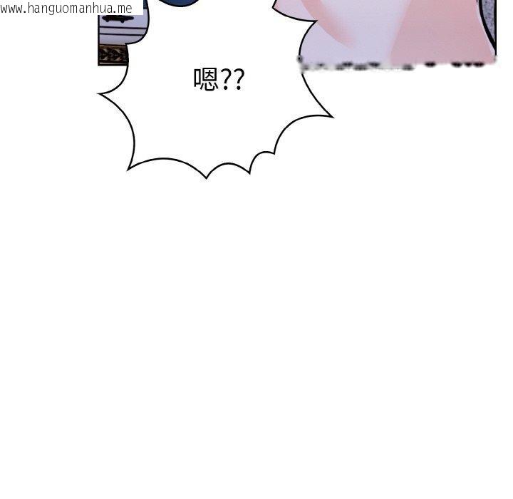 韩国漫画走不出的房间：第二季韩漫_走不出的房间：第二季-第40话在线免费阅读-韩国漫画-第96张图片