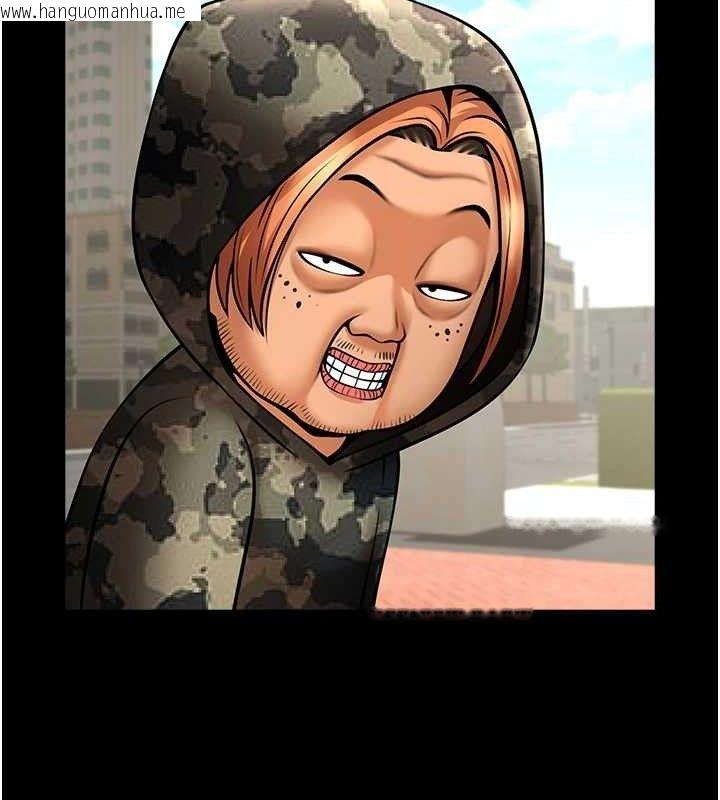 韩国漫画炸裂吧!巨棒韩漫_炸裂吧!巨棒-第81话-高手过招，水花四溅在线免费阅读-韩国漫画-第127张图片