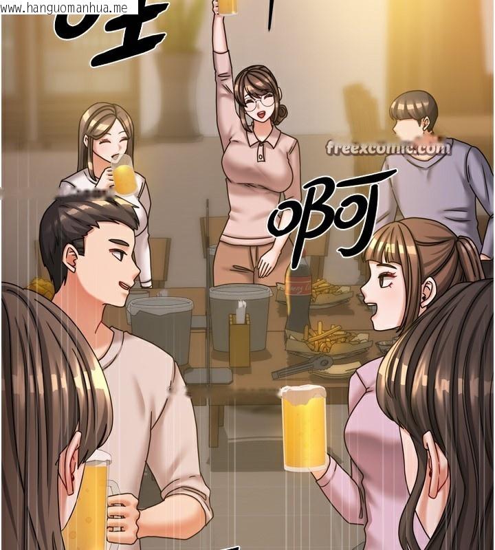 韩国漫画我家的女房客韩漫_我家的女房客-第10话-脸红心跳的月光下漫步在线免费阅读-韩国漫画-第56张图片