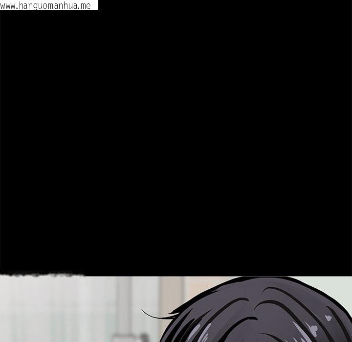 韩国漫画黑道X上班族/我身体里的那个家伙韩漫_黑道X上班族/我身体里的那个家伙-第1话在线免费阅读-韩国漫画-第52张图片
