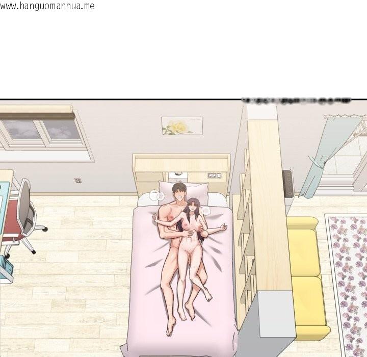 韩国漫画我的傻瓜男友韩漫_我的傻瓜男友-第15话在线免费阅读-韩国漫画-第105张图片