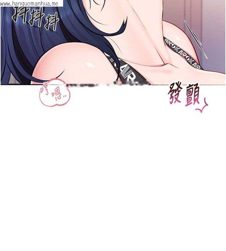 韩国漫画报告女班长:一根突起韩漫_报告女班长:一根突起-第4话-我来帮你破处在线免费阅读-韩国漫画-第175张图片