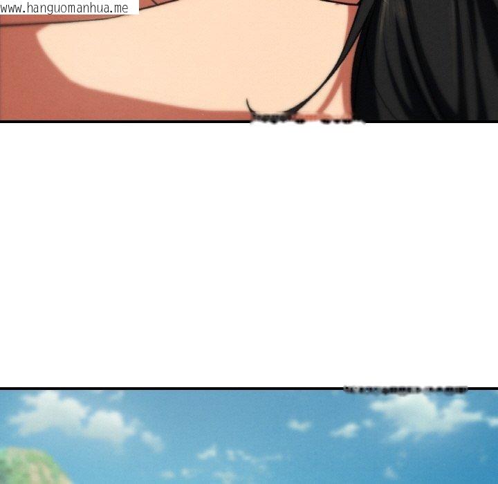 韩国漫画危险同学会韩漫_危险同学会-第71话在线免费阅读-韩国漫画-第192张图片
