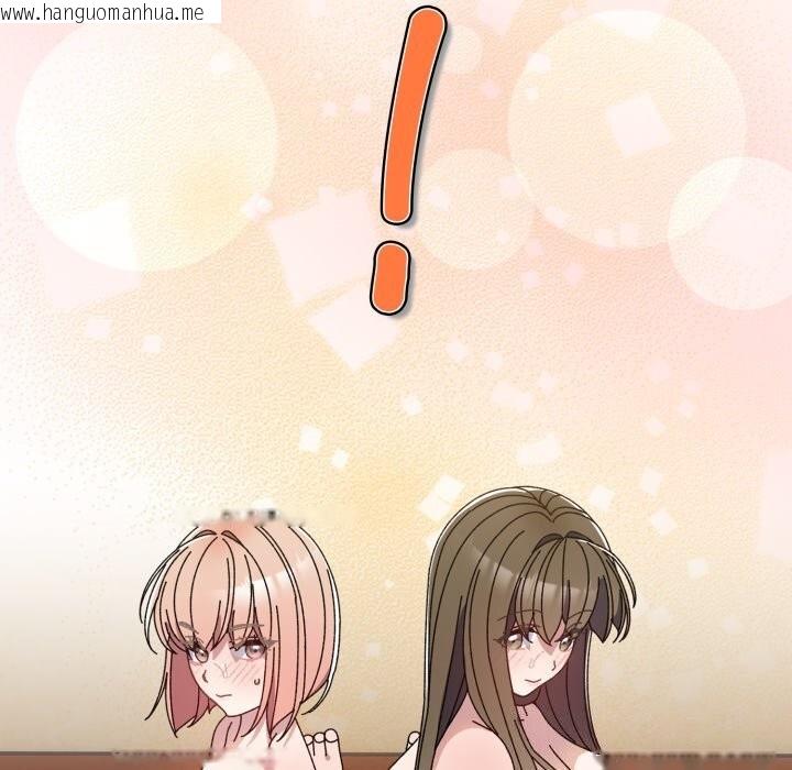 韩国漫画请把女儿交给我/老大!-请把女儿交给我!韩漫_请把女儿交给我/老大!-请把女儿交给我!-第79话在线免费阅读-韩国漫画-第66张图片