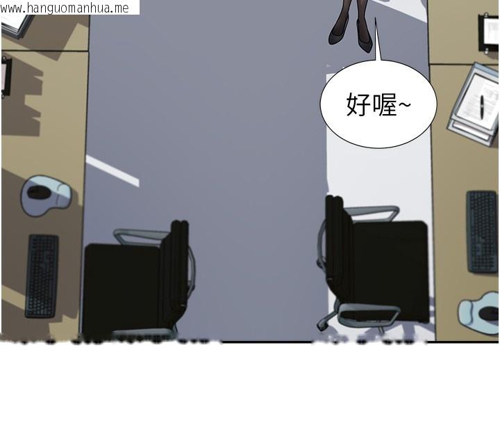 韩国漫画肉体审判韩漫_肉体审判-第3话-这辈子由我主导在线免费阅读-韩国漫画-第152张图片