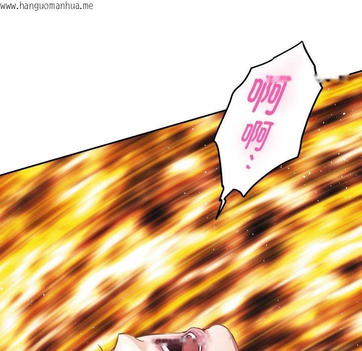 韩国漫画极乐之神韩漫_极乐之神-第47话在线免费阅读-韩国漫画-第119张图片