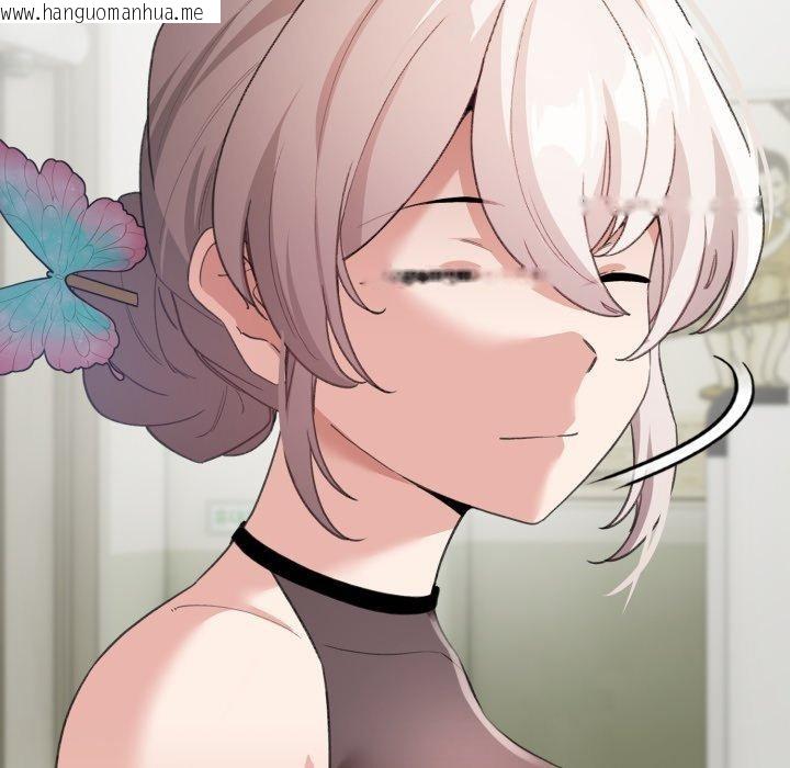 韩国漫画配角的生存任务韩漫_配角的生存任务-第17话在线免费阅读-韩国漫画-第62张图片