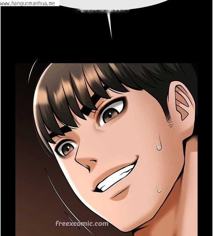 韩国漫画炸裂吧!巨棒韩漫_炸裂吧!巨棒-第82话-一起高潮吧在线免费阅读-韩国漫画-第60张图片