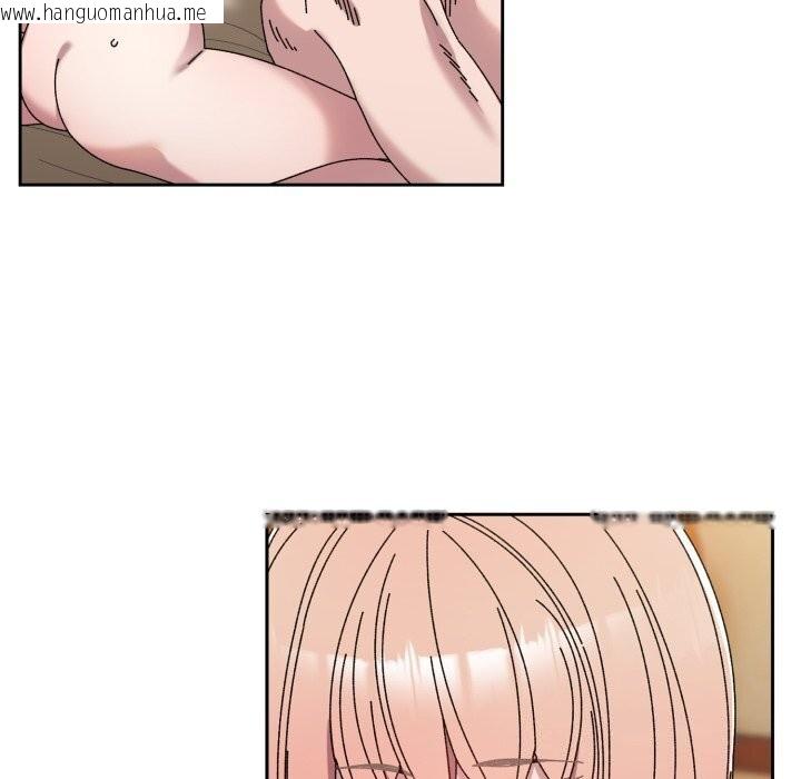 韩国漫画请把女儿交给我/老大!-请把女儿交给我!韩漫_请把女儿交给我/老大!-请把女儿交给我!-第79话在线免费阅读-韩国漫画-第57张图片