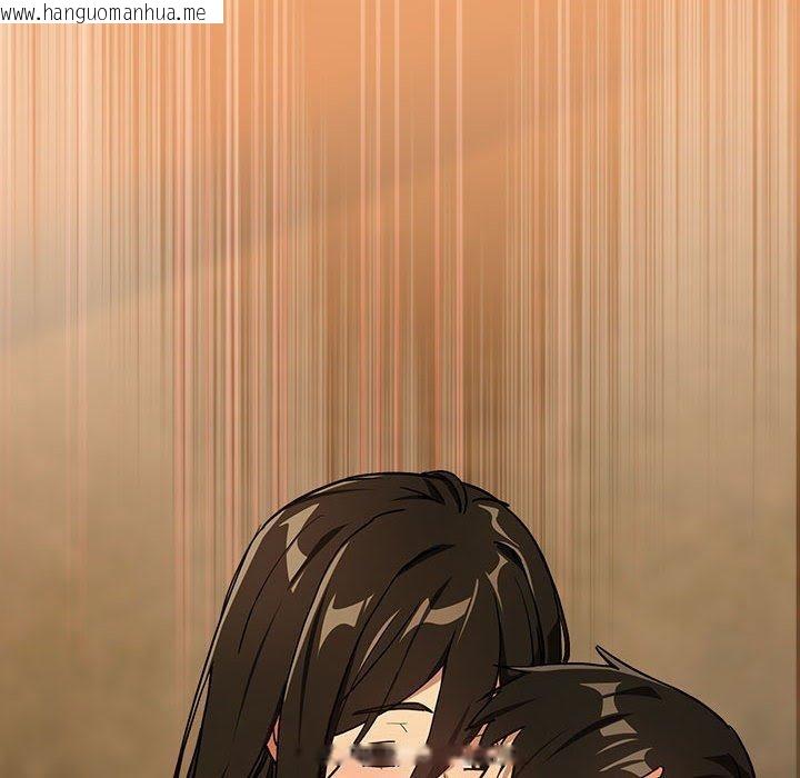 韩国漫画下班后的例行恋爱韩漫_下班后的例行恋爱-第57话在线免费阅读-韩国漫画-第103张图片