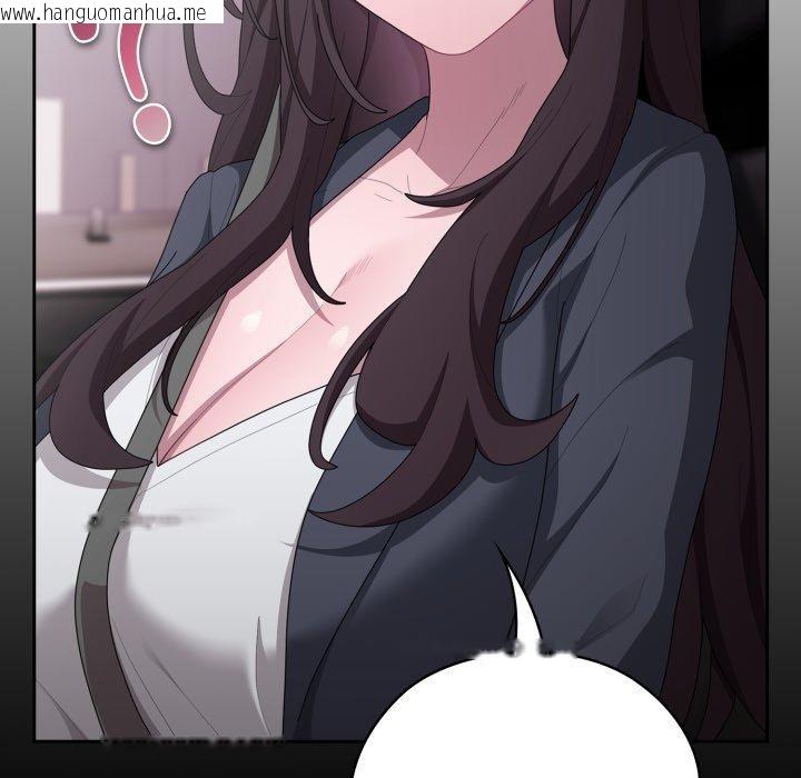 韩国漫画大企业里的小秘密/在大企业当废柴韩漫_大企业里的小秘密/在大企业当废柴-第40话在线免费阅读-韩国漫画-第132张图片