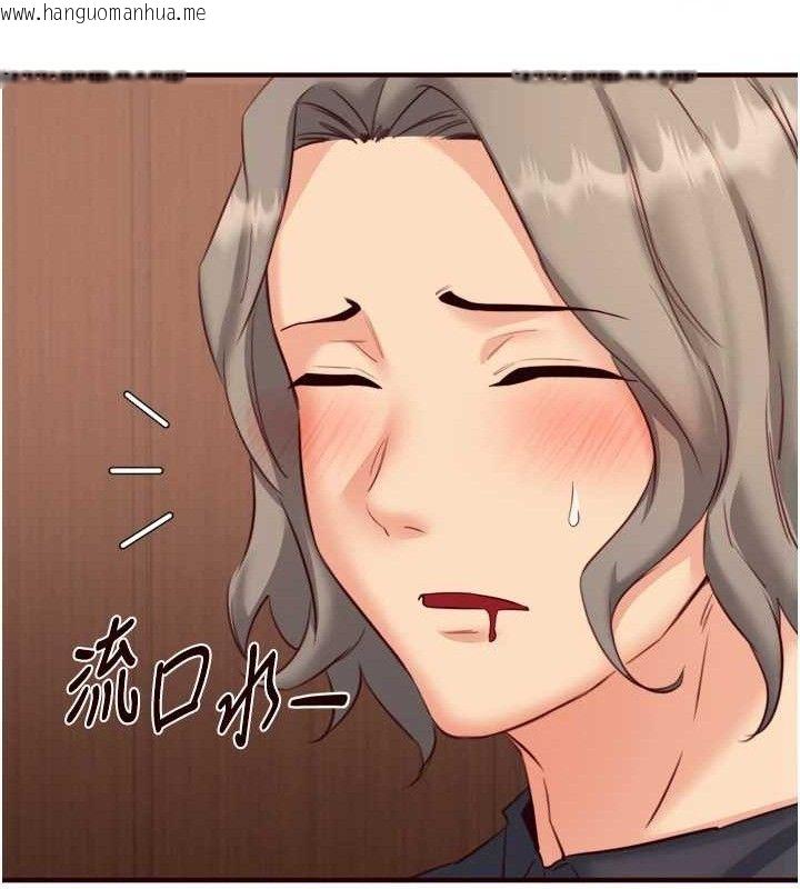韩国漫画熟女自助餐韩漫_熟女自助餐-第40话-当著老公的面人体喷水在线免费阅读-韩国漫画-第52张图片