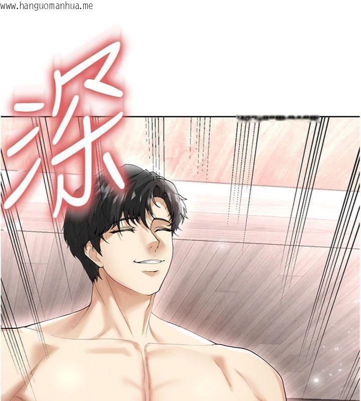 韩国漫画足球型男脱单指南韩漫_足球型男脱单指南-第15话-网球女神的秘密癖好在线免费阅读-韩国漫画-第208张图片