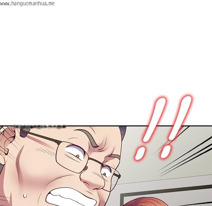 韩国漫画我的老婆是老师韩漫_我的老婆是老师-第26话在线免费阅读-韩国漫画-第177张图片