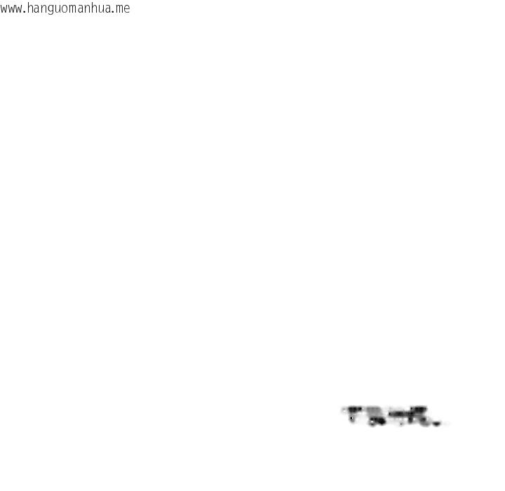 韩国漫画会长家的小儿子韩漫_会长家的小儿子-第16话在线免费阅读-韩国漫画-第184张图片