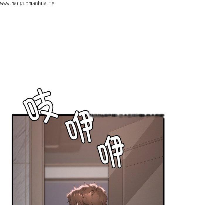 韩国漫画想要拥有她/渴望占有她韩漫_想要拥有她/渴望占有她-第66话在线免费阅读-韩国漫画-第144张图片