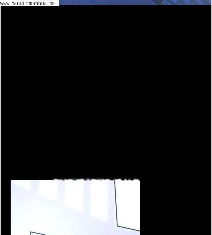 韩国漫画狱火重生韩漫_狱火重生-第20话-葛格，快给人家奖励在线免费阅读-韩国漫画-第17张图片