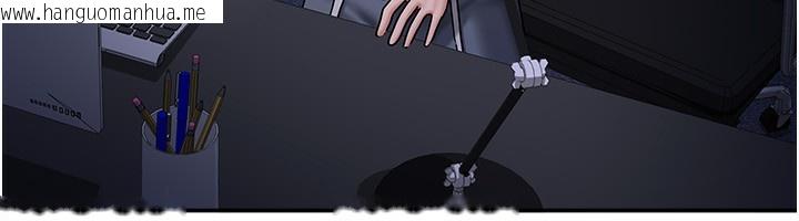 韩国漫画我家的女房客韩漫_我家的女房客-第14话-扑倒小弟弟的姐姐在线免费阅读-韩国漫画-第41张图片