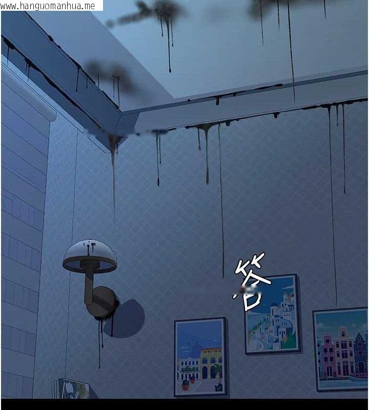 韩国漫画复仇母女丼韩漫_复仇母女丼-第106话-我能在这里过夜吗?在线免费阅读-韩国漫画-第25张图片