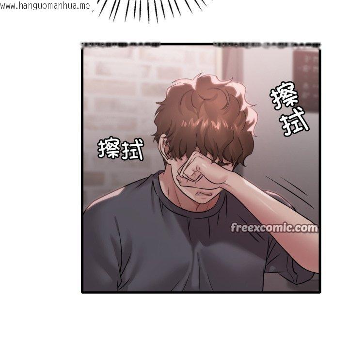 韩国漫画想要拥有她/渴望占有她韩漫_想要拥有她/渴望占有她-第65话在线免费阅读-韩国漫画-第56张图片