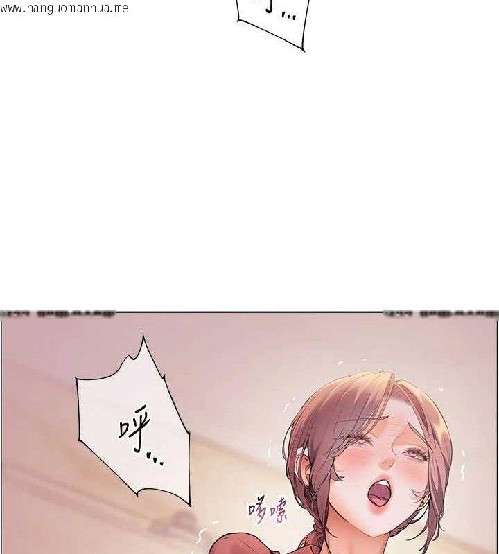 韩国漫画老师的亲密指导韩漫_老师的亲密指导-第52话-正经妹大谈色色淫话在线免费阅读-韩国漫画-第24张图片