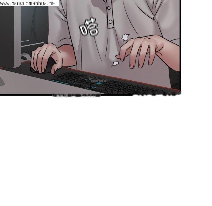韩国漫画想要拥有她/渴望占有她韩漫_想要拥有她/渴望占有她-第66话在线免费阅读-韩国漫画-第118张图片