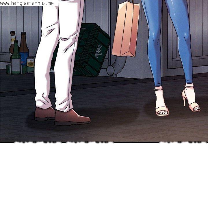 韩国漫画恋人未满韩漫_恋人未满-第49话在线免费阅读-韩国漫画-第49张图片