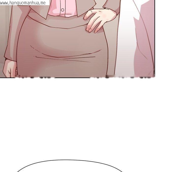 韩国漫画和美女上司玩游戏韩漫_和美女上司玩游戏-第54话在线免费阅读-韩国漫画-第63张图片