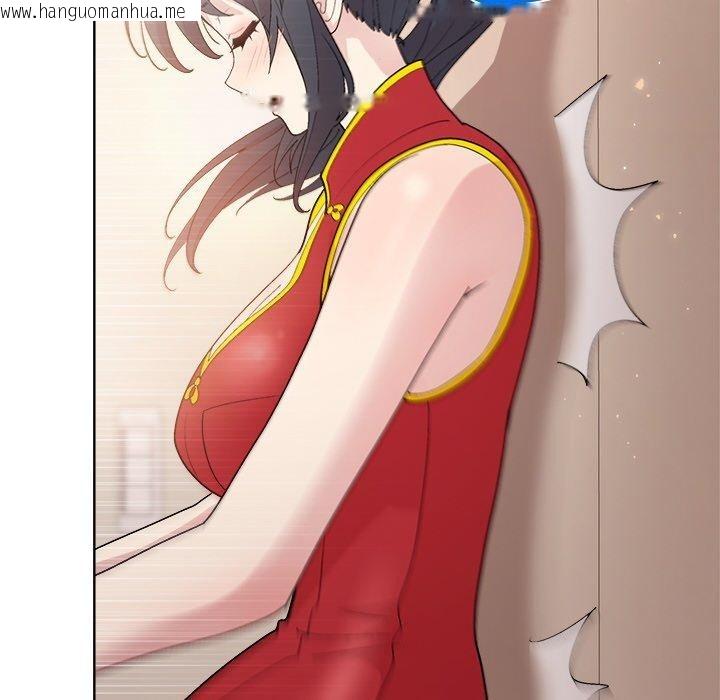 韩国漫画和美女上司玩游戏韩漫_和美女上司玩游戏-第57话在线免费阅读-韩国漫画-第52张图片