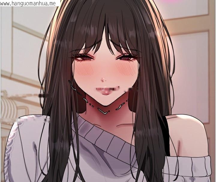 韩国漫画色轮眼韩漫_色轮眼-第2季-第74话-肛肛高潮初体验在线免费阅读-韩国漫画-第4张图片