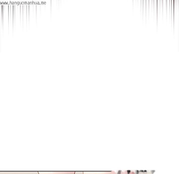 韩国漫画和美女上司玩游戏韩漫_和美女上司玩游戏-第53话在线免费阅读-韩国漫画-第136张图片
