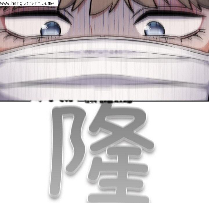 韩国漫画傻瓜病毒韩漫_傻瓜病毒-第24话在线免费阅读-韩国漫画-第47张图片