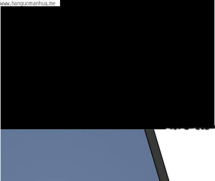 韩国漫画拜脱拜脱App韩漫_拜脱拜脱App-第18话-我愿意代替姐姐为你服务在线免费阅读-韩国漫画-第8张图片